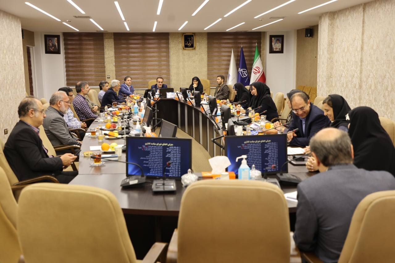 برگزاری اولین جلسه شورای سیاست‌گذاری طب ایرانی و مکمل سازمان نظام پزشکی